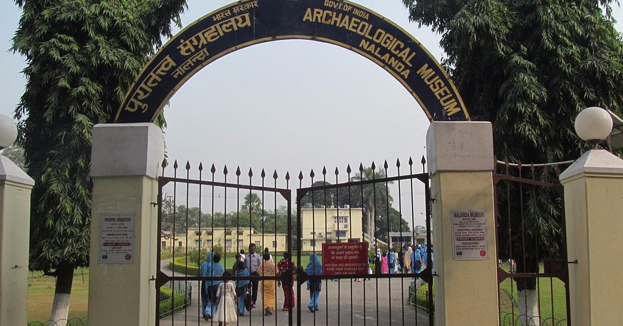 Nalanda Archaeological Museum